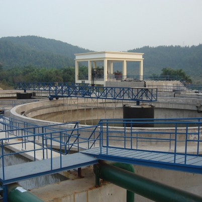 双鸭山江门明星纸业有限公司废水工程