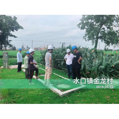 双鸭山开平水口镇金龙村农村环境整治