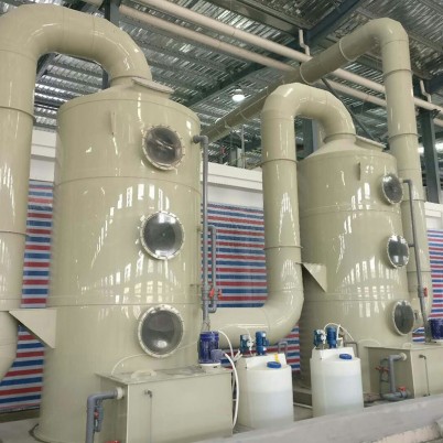 双鸭山江门芳源新能源材料有限公司废气治理工程