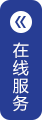 广东纽非尔环境科技有限公司