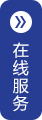 广东纽非尔环境科技有限公司