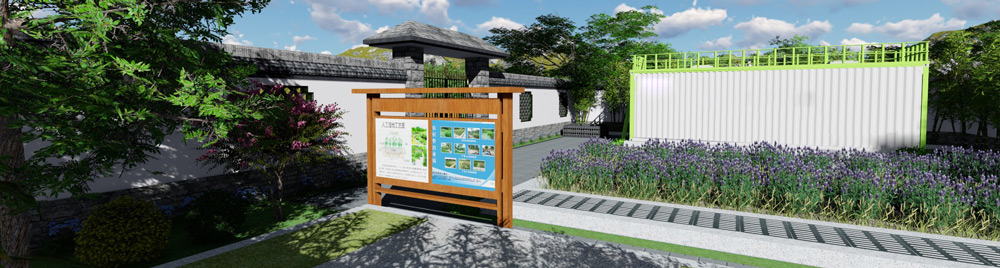 一体化污水处理设备